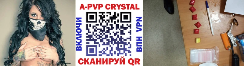 KRAKEN tor  Карачаевск  Alfa_PVP СК КРИС  хочу  