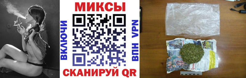 где купить наркоту Карачаевск Бутират бутандиол