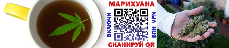 Cannafood марихуана  магазин    hydra ССЫЛКА  Карачаевск 