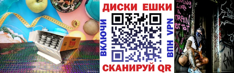 ЭКСТАЗИ 99%  Карачаевск 