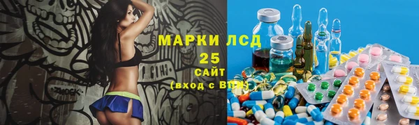 прущая мука Зерноград