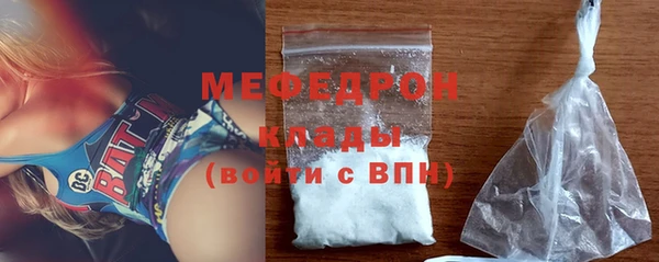 гашиш Иннополис