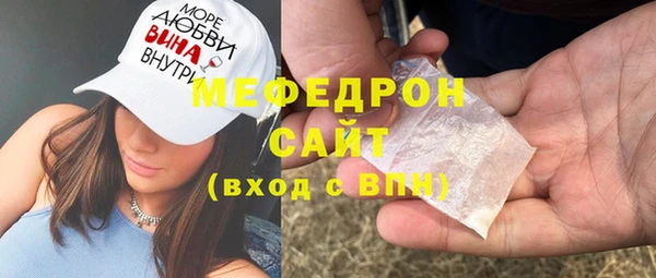 гашиш Иннополис