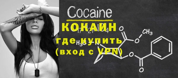 круглые Инсар