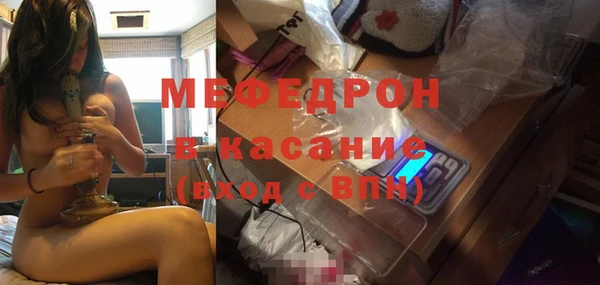 амф Зеленокумск