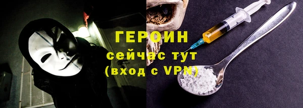 гашиш Иннополис