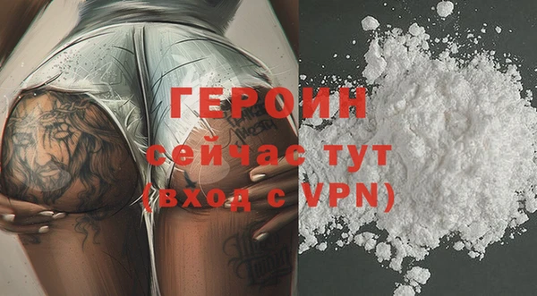 круглые Инсар