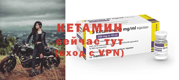 гашиш Иннополис