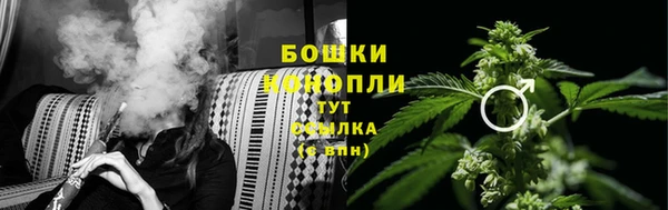 гашиш Иннополис
