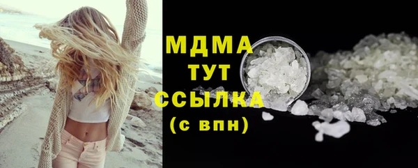 прущая мука Зерноград