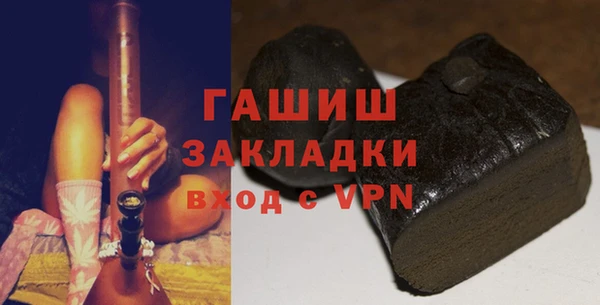 спиды Инта