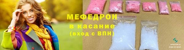 гашиш Иннополис