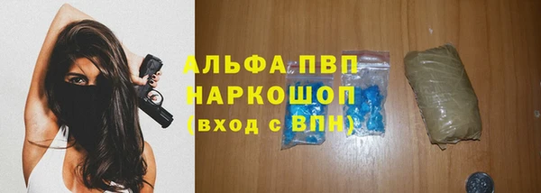 круглые Инсар