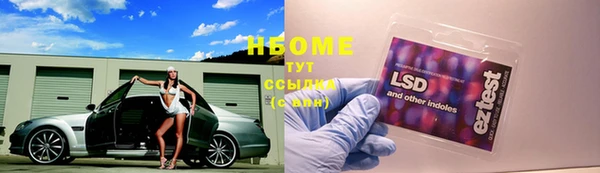 прущая мука Зерноград