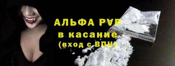 прущая мука Зерноград