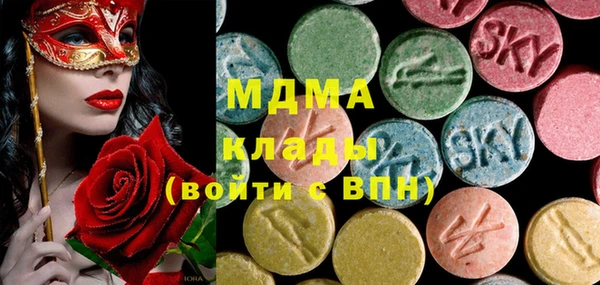 гашиш Иннополис