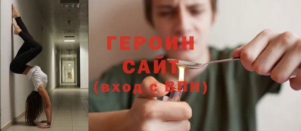 круглые Инсар