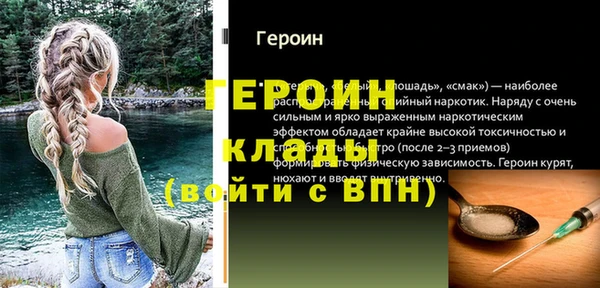 гашиш Иннополис