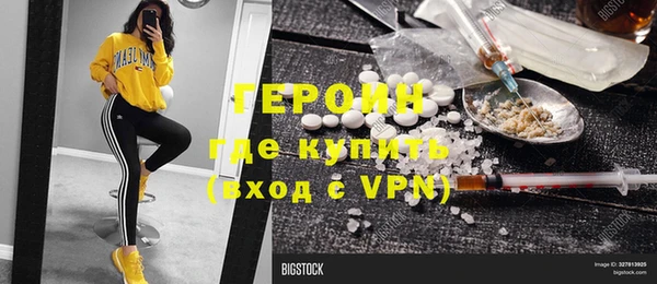 круглые Инсар