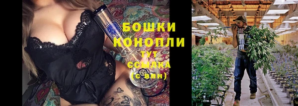 гашиш Иннополис