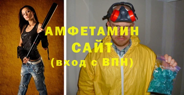 прущая мука Зерноград