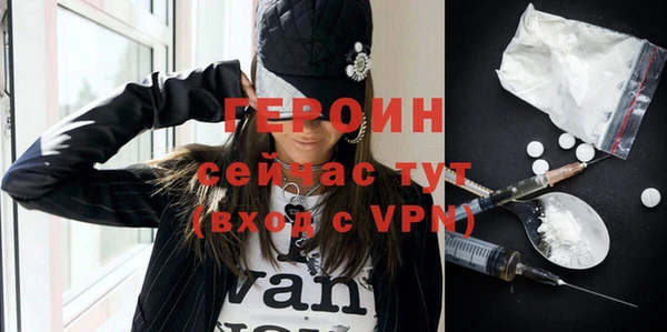 ПСИЛОЦИБИНОВЫЕ ГРИБЫ Бердск