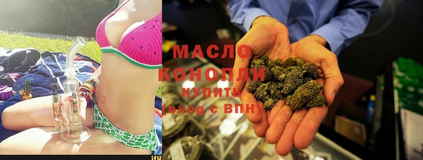 амф Зеленокумск