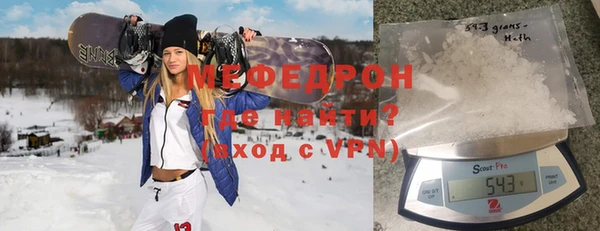 гашиш Иннополис