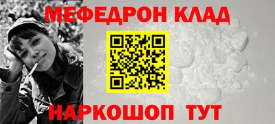 мдпв Апрелевка