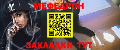 трава Гусь-Хрустальный