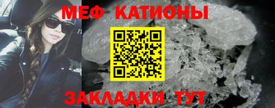 дживик Аргун