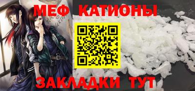 мдпв Апрелевка