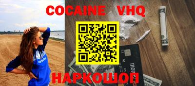 мдпв Апрелевка