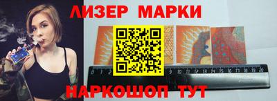 гидропоника Донской