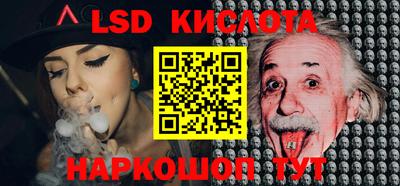 дживик Аргун