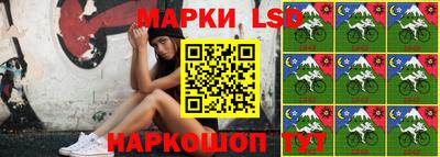 трава Гусь-Хрустальный