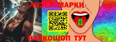 трава Гусь-Хрустальный