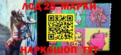 мдпв Апрелевка