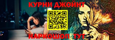 дживик Аргун