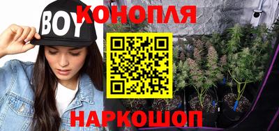 трава Гусь-Хрустальный