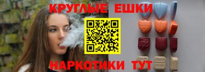 мдпв Апрелевка