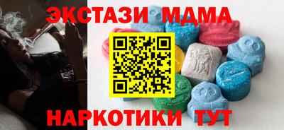 a pvp Гусев