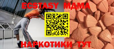 дживик Аргун