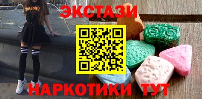 a pvp Гусев