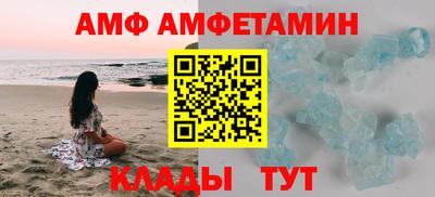 мдпв Апрелевка