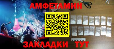 a pvp Гусев