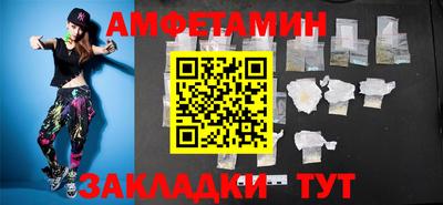 a pvp Гусев
