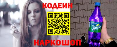 a pvp Гусев