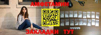 a pvp Гусев