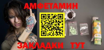 a pvp Гусев